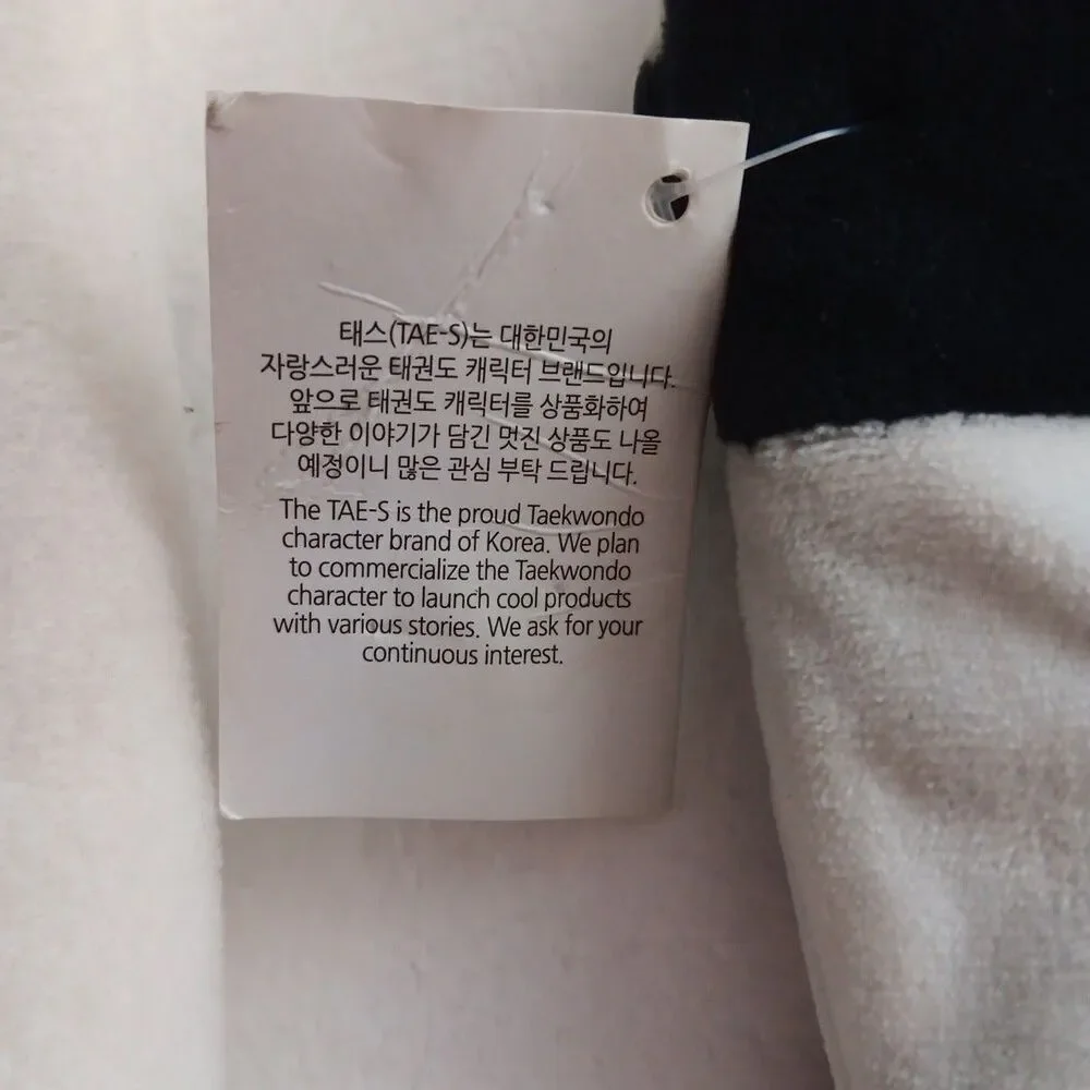 Taekwondo Inspired Super Cozy Fleece That Can Transform Into a Doll Tags 35x25